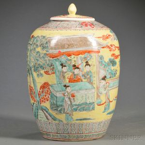 Enameled Jar with Cover