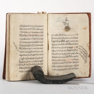 Arabic Manuscript on Paper: Three Treatises Bound Together, 1078 AH [1668 CE].