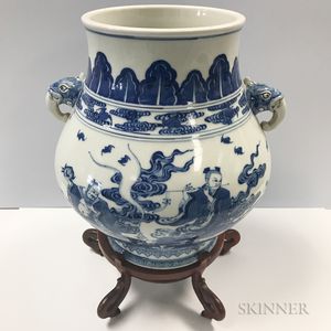 Blue and White Hu Vase