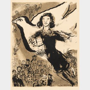 Marc Chagall (Russian/French, 1887-1985) Anne Frank