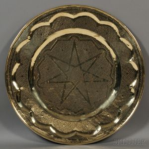 Contemporary Engraved Brass Tray