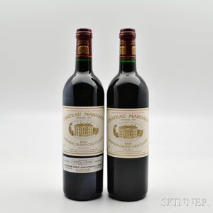 Chateau Margaux 1995, 2 bottles