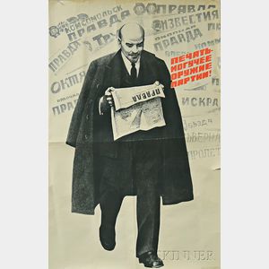 E. Artsrunyan Soviet Propaganda Poster of Lenin