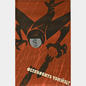 N. Cherukin "Stop the Killers!" Soviet Propaganda Poster