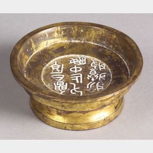 Gilt-bronze Pedestal Dish