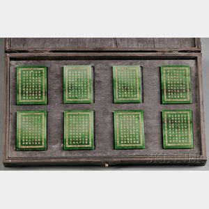Eight Jade Plaques with Wood Case