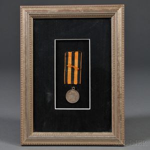 Imperial Russian Medal for Bravery