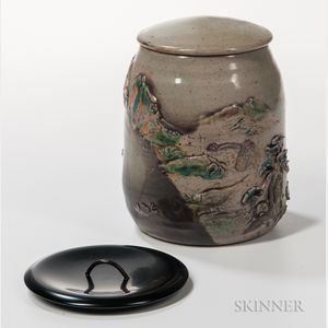 Chu Ming Hay Studio Pottery Water Vessel
