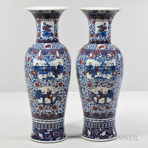 Pair of Blue and White Underglaze Copper-red Palace Vases