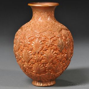 Persian-style Copper Vase