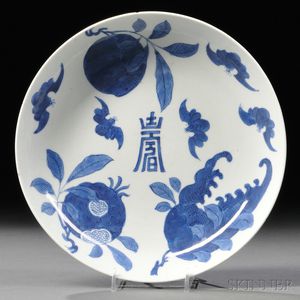 Blue and White Export Plate