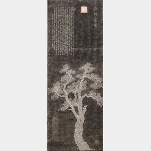 Hanging Scroll Rubbing of Zhaobo Gantang , Sweet Pear