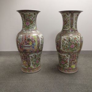 Pair of Famille Rose Floor Vases