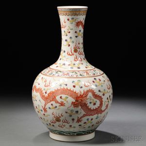 Famille Rose Dragon Vase