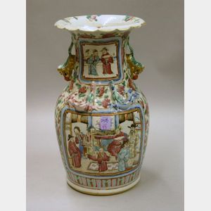 Chinese Export Porcelain Vase