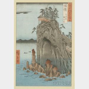Hiroshige: Bingo, Kannon Temple of Abumon
