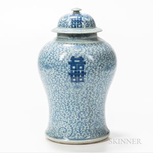 Blue and White "Double Happiness" Covered Jar