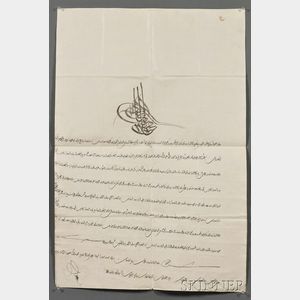 Ottoman Document