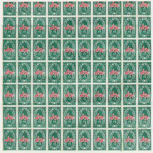 Andy Warhol (American, 1928-1987) S & H Green Stamps