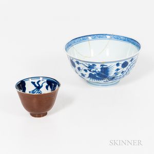 Chinese Blue and White Porcelain Bowl and Cup