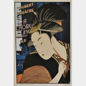 Michael Jay Knigin (American, b. 1942),After Utamaro Profound Love