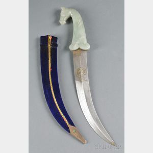 Sword with Jade Handle