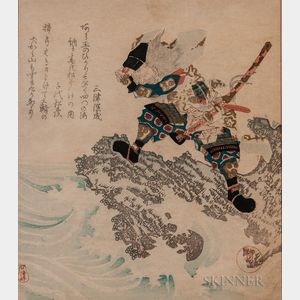 Yanagawa Shigenobu I (1787-1832),Woodblock Print