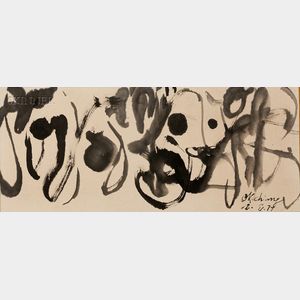 Chinese/American School, 20th Century Two Calligraphic Abstract Compositions