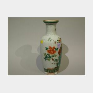 Chinese Enamel Decorated Porcelain Vase.
