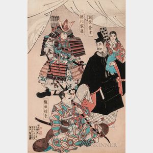 Hashimoto Naoyoshi (1838-1912),Woodblock Print