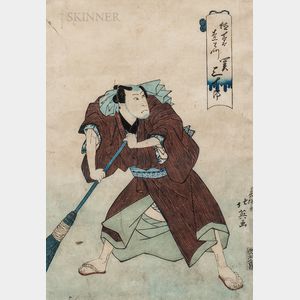 Shunbaisai Hokuei (c. 1825-1837),Woodblock Print