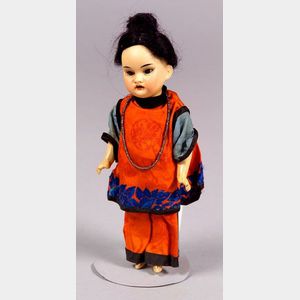 Small Armand Marseille Bisque Head Oriental Girl Doll