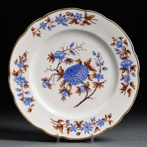 Russian Imperial Porcelain Factory Plate