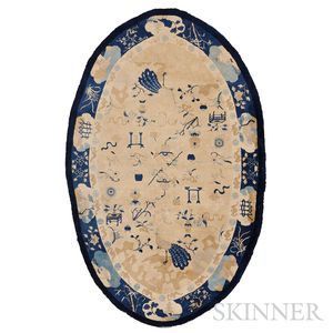 Chinese Oval Rug