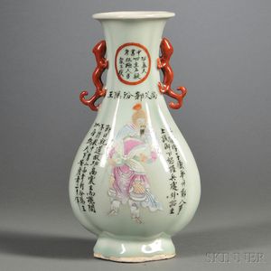 Celadon Vase with Famille Rose Decorations
