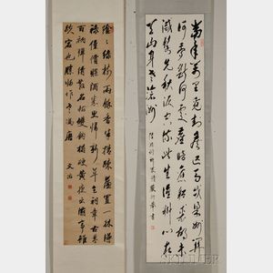 Two Calligraphy Hanging Scrolls, China
