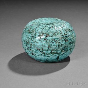 Turquoise Covered Bowl
