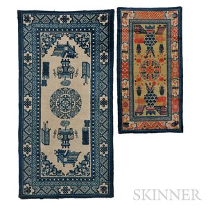 Two Chinese Rugs