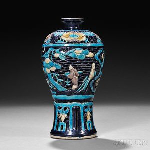 Reticulated Fahua Vase