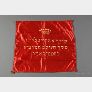 Red Embroidered Silk Challah Cover