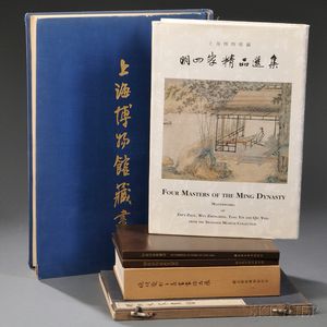 Six Books on Chinese Paintings