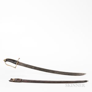 Bavarian Infantry Hanger with Scabbard