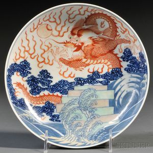 Red and Blue Dragon Dish