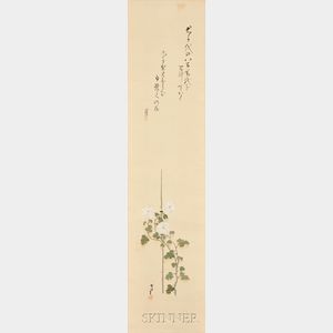 Hanging Scroll, Kamisaka Sekka (1866-1942)