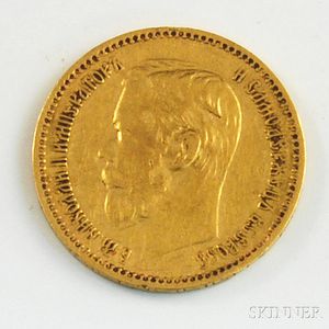 1898 Russian Five Ruble Gold Coin. 