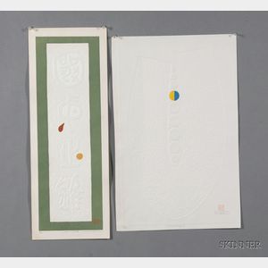 Three Prints by Maki Haku