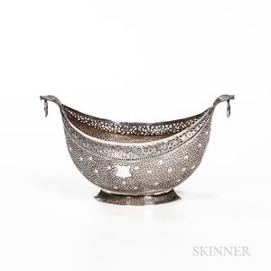 Indian Silver Presentation Kashkul-form Bowl