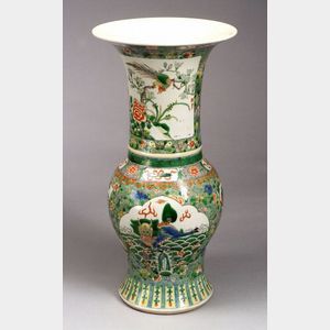 Yen Yen Vase