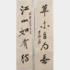 Pair of Calligraphy Scrolls