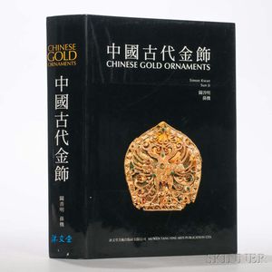 Eight Books on Chinese Gold and Silver